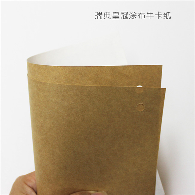 如何快速找到自己所需的涂布?？? title=