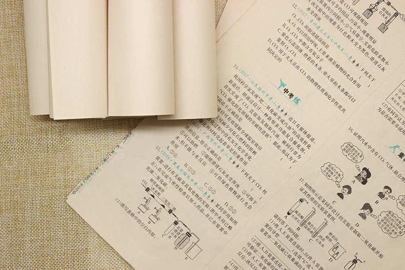 作業本試卷用紙太白真會致癌嗎？