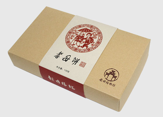 俄羅斯牛卡紙和玖龍?？埖膶?duì)比