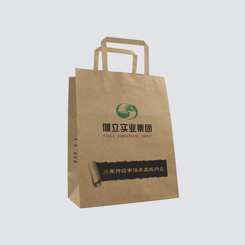 牛皮紙價格有高有低，是什么因素影響了牛皮紙價格？
